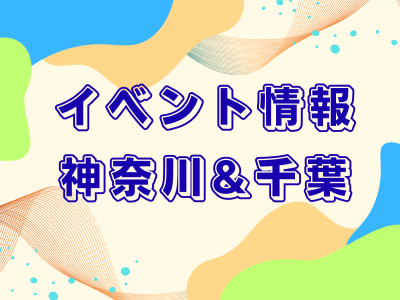 アリゲーター技研　ショットスター　穂先詰め　shotstar メンテナンスグッズなど – アリゲーター技研オンラインストア