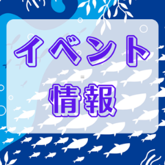 アリゲーター技研　ショットスター120-125 アリゲーター技研オンラインストア