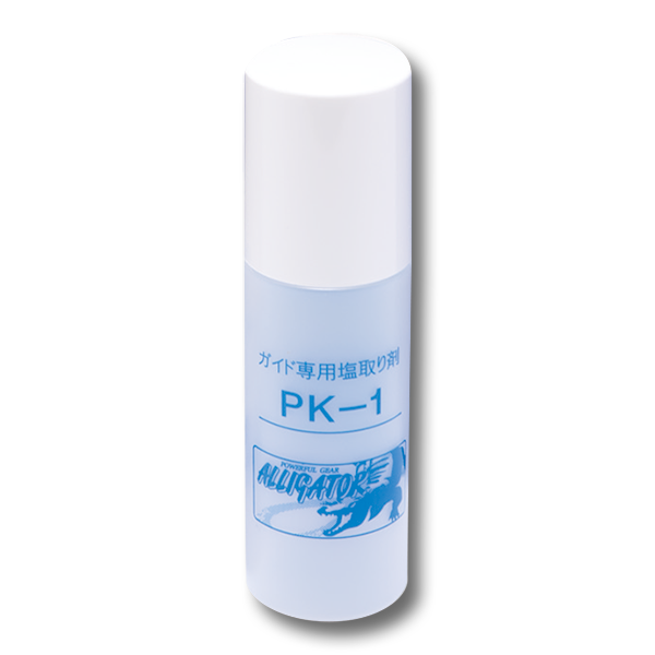 塩分除去剤 PK-1　1本