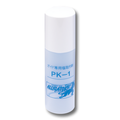 塩分除去剤 PK-1　1本